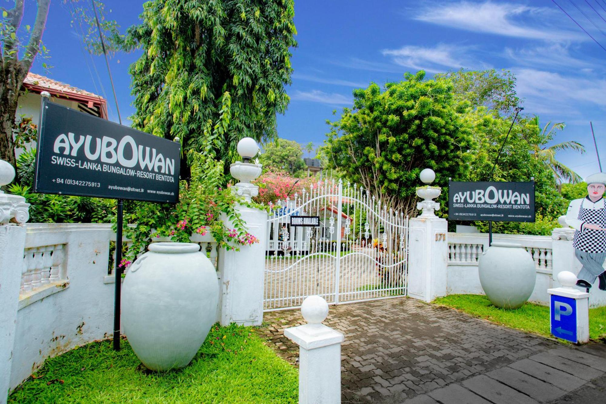 Ayubowan Swiss Lanka Bungalow Resort Bentota Exterior foto